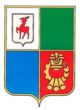 Wappen Vyksa